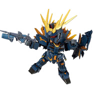 萬代（BANDAI）高達拼插拼裝模型玩具 SDEX Q版 BB戰(zhàn)士敢達 015 報喪女妖 獨角獸2號機