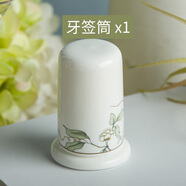 瓷秀源碗家用西式餐具單個陶瓷碗碟大號米飯碗面碗 牙簽筒1個