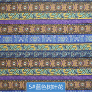 富羽萊（fuyulai）印花棉麻服裝布料復古民族風(fēng)波西米亞面料手工DIY桌布拼布東南亞 藍色樹(shù)葉花(半米價(jià))