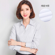 途尊（kingtrip） 工作服正裝碼襯衣女裝ol韓棉春秋白襯衫女長(zhǎng)袖職業(yè)夏季V修身 【長(zhǎng)袖】白V襯衫 M/105