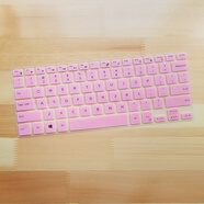 德立興戴爾Inspiron靈越15 7000鍵盤膜靈越15/7570/7580防藍(lán)光15.6英寸屏幕貼膜 半透粉色鍵盤膜