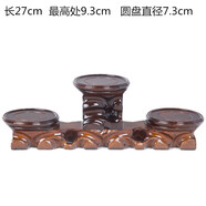 梓琦景德鎮實(shí)木藝根雕單元高圓型工藝品奇石茶具花瓶底座木座 三步高低圓型花瓶底座