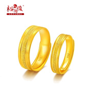 裕德俊男女款鍍金情侶對(duì)戒活口結(jié)婚對(duì)戒金戒指 歐幣沙金色飾品七夕節(jié)禮物 男款【精工】 開(kāi)口可調(diào)節(jié)