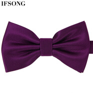 IFSONG美宋 男士正裝商務(wù)韓版領(lǐng)結 西裝禮服紅色新郎結婚英倫黑色蝴蝶結禮盒裝男女 紫色LDT063S