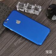 軒創(chuàng)  iPhone7 plus手機背膜iPhone6S后膜蘋果6/7plus全包邊保護膜后蓋貼紙 iphone6P/6SP 藍色后膜【買一送一】