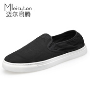 邁爾司騰（Mleisyton）老北京透氣帆布鞋男鞋休閑鞋懶人一腳蹬男士秋季黑色運動(dòng)板鞋 黑色 42
