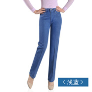中年女褲老年高腰女士直筒夏季薄款彈力褲牛仔褲女 淺藍色094春秋款 29二尺二腰圍