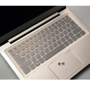联想 IdeaPad330C小新14键盘膜14英寸2019 V130威5-14保护膜 全透明对键位款 IdeaPad320S 15.6英寸