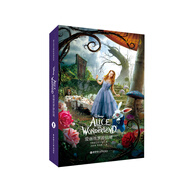 迪士尼大電影雙語閱讀.愛麗絲夢游仙境 Alice in Wonderland