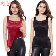 依曼安【2件裝】保暖背心女士加絨加厚內衣托胸帶胸墊加大碼秋冬背心 黑色+紅色（2件） 2XL （100斤--120斤）