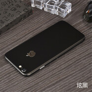 軒創(chuàng)  iPhone7 plus手機背膜iPhone6S后膜蘋果6/7plus全包邊保護膜后蓋貼紙 iphone6P/6SP 黑色后膜【買一送一】