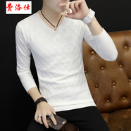 費(fèi)洛仕春秋季新款男士V領(lǐng)薄款針織衫韓版潮修身長(zhǎng)袖打底衫毛衣男秋衣 白色 XL