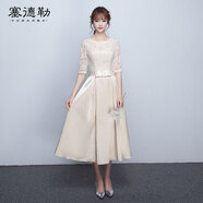 塞德勒宴會(huì )晚禮服2025新款秋季中長(cháng)款伴娘服連衣裙小禮服中式 香檳色 L