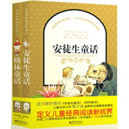 大畫(huà)世界經(jīng)典系列三（精裝 套裝全2冊）