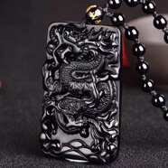 愛夢(mèng)說(shuō)黑曜石龍牌吊墜男女款項(xiàng)鏈