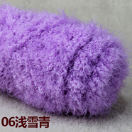 衣織都繡 鳳羽毛線團(tuán)絨毛線粗圍巾外套馬甲長(zhǎng)毛線珊瑚絨毛巾兒童寶寶毛線 06淺雪青