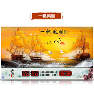 康巴絲（COMPAS）數碼萬(wàn)年歷電子掛鐘客廳簡(jiǎn)約創(chuàng  )意鐘表日歷鐘表 一帆風(fēng)順 26英寸 95*55厘米