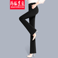 韓依索絲高腰微喇叭褲女春夏垂感顯瘦女士休閑褲2025新款百搭修身女裝褲子 黑色微喇-夏季長(cháng)褲 2XL 【建議127-144斤】