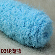 衣織都繡 鳳羽毛線團(tuán)絨毛線粗圍巾外套馬甲長(zhǎng)毛線珊瑚絨毛巾兒童寶寶毛線 03淺天藍(lán)