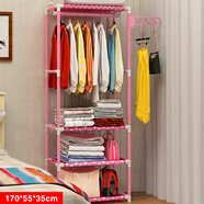 樂活時光衣帽架置物架室內(nèi)臥室掛衣架簡約衣服架子落地衣架收納架衣服架 四腳粉紅