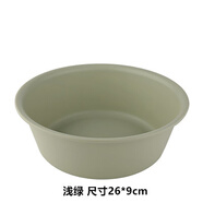 FaSoLa 洗臉盆家用加厚塑料洗菜盆學(xué)生兒童寶寶洗衣盆面盆 淺綠色 大號(hào)30*9.5cm