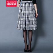 清倉(cāng)特價(jià)女裝處理專區(qū) 特尚萊菲 半身裙秋冬格子百褶中長(zhǎng)款高腰a字冬裙女中裙 黑色 M(1尺9-2尺)