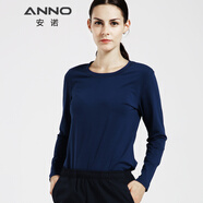 安諾/ANNO T恤針織衫男女款百搭純色圓領(lǐng)長(cháng)袖打底衫修身簡(jiǎn)約上衣家居服 可定制印花繡花 藏青色 XXL