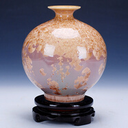 景秀緣 景德鎮(zhèn)陶瓷擺件  結(jié)晶釉花瓶 顏色釉客廳裝飾現(xiàn)代時尚工藝品擺件 石榴瓶