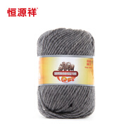 恒源祥全羊毛手編線中粗毛線團 圍巾帽子毛衣褲子線 絲光羊毛線2888 50g 962深灰色 50克 按重量發(fā)貨，不是個數(shù)