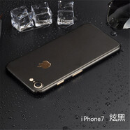 軒創(chuàng)  iPhone7 plus手機背膜iPhone6S后膜蘋果6/7plus全包邊保護膜后蓋貼紙 iphone7 黑色后膜【買一送一】