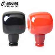 福安閣  DIY黑瑪瑙紅瑪瑙佛頭佛塔三通佛珠配飾配件搭配手串手鏈配珠/套 紅瑪瑙三通直徑約14mm