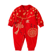 鵬優(yōu)嬰兒連體衣純棉寶寶哈衣爬服新生兒百天拜年服紅色衣服秋冬薄夾棉 吉祥如意薄夾棉連體閉襠款 73cm （建議4-6月）