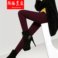 韓依索絲打底褲女外穿小腳褲高腰女士休閑褲春秋季新款韓版女裝修身鉛筆褲 黑棗 2XL 【建議118-130斤】