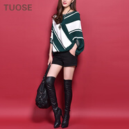 TUOSE 針織衫 香港潮牌2017秋季新款韓版女裝寬松顯瘦條紋套頭短款時(shí)尚百搭蝙蝠衫毛衣 綠色條紋 S