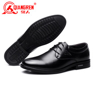 強人3515男鞋英倫商務(wù)休閑皮鞋簡(jiǎn)約系帶正裝鞋透氣男士皮鞋 DA12601  黑色 39