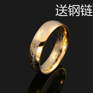 QMXD戒指至尊魔戒情侶戒指男霸氣食指尾戒子男霸氣戒指項鏈魔戒 金色魔戒20號，配鏈