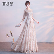 塞德勒宴會(huì)晚禮服女2025新款秋伴娘服韓版優(yōu)雅主持人公主顯瘦長款 卡其色長款 S