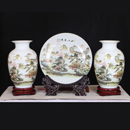 景鑫景德鎮(zhèn)陶瓷器中式花瓶擺件客廳插花玄關(guān)酒柜辦公室裝飾工藝品瓷盤 黃山川秀色三件套（配全套底座）
