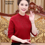 歐瀾蒂諾中老年人女秋冬裝加厚保暖媽媽裝半高領(lǐng)毛衣加絨加大碼針織打底衫 棗紅色（加厚） 2XL （適130-150斤）