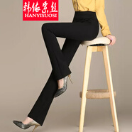 韓依索絲女裝微喇叭褲褲子女高腰休閑褲長褲2025春秋新款薄款修身顯瘦女褲 黑色春秋款 均碼 【加長需要留言】