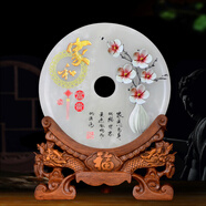 吉祥源 天然玉石平安扣玉石擺件創(chuàng)意客廳家居電視柜玄關(guān)裝飾品送客戶(hù)公司商務(wù)定制喬遷禮品工藝禮品擺設(shè) 家和富貴  天然玉石  直徑30CM 31*11*40CM重約8.6斤