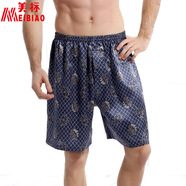 美標(biāo)真絲內(nèi)褲睡衣男士春夏短褲100%桑蠶絲可外穿沙灘睡褲絲綢家居服 K413-3藏青 XL (175)