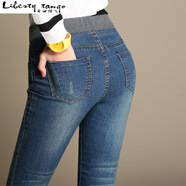 自由探戈2026冬季高腰牛仔褲女長(cháng)褲子韓版松緊腰小腳九分顯瘦加絨加厚保暖 淺藍色(長(cháng)褲)單褲 28