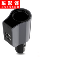 車(chē)形飾 車(chē)載充電器雙usb點(diǎn)煙器一拖二快速充電器小車(chē)貨車(chē)蘋(píng)果安卓智能手機多功能充電頭 無(wú)電壓顯示槍色 長(cháng)城哈弗H6H1H2H5H7H8H9馭勝S330