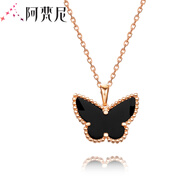 阿梵尼 18K玫瑰金項(xiàng)鏈女 蝴蝶吊墜鎖骨鏈 小號(hào)18K金黑瑪瑙蝴蝶吊墜