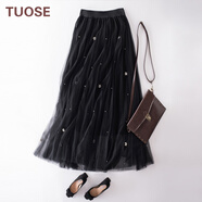TUOSE 半身裙 夏季新款韓版網(wǎng)紗中長款高腰顯瘦釘珠百褶蓬蓬半身裙 黑色 均碼