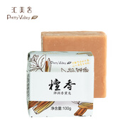 匯美舍檀香彈潤香薰皂100g緊致肌膚溫和清潔精油手工皂 檀香彈潤香薰皂/100g