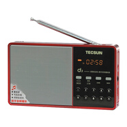 德生（Tecsun） Tecsun/德生 D3老年人調(diào)頻fm收音機插卡音箱響廣播便攜半導(dǎo)體 紅色+8G TF卡