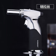 噴火槍充氣打火機(jī)防風(fēng) 雪茄打火機(jī)焊槍大號直沖火機(jī)點(diǎn)煙器創(chuàng)意男個(gè)性金屬擺件煙具 銀拉絲