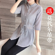 miss nitaly新款女雪紡衫洋氣范襯衫中長款寬松遮肚子印花休閑通勤上衣 白色【條紋】配吊帶 L【建議115-125斤】
